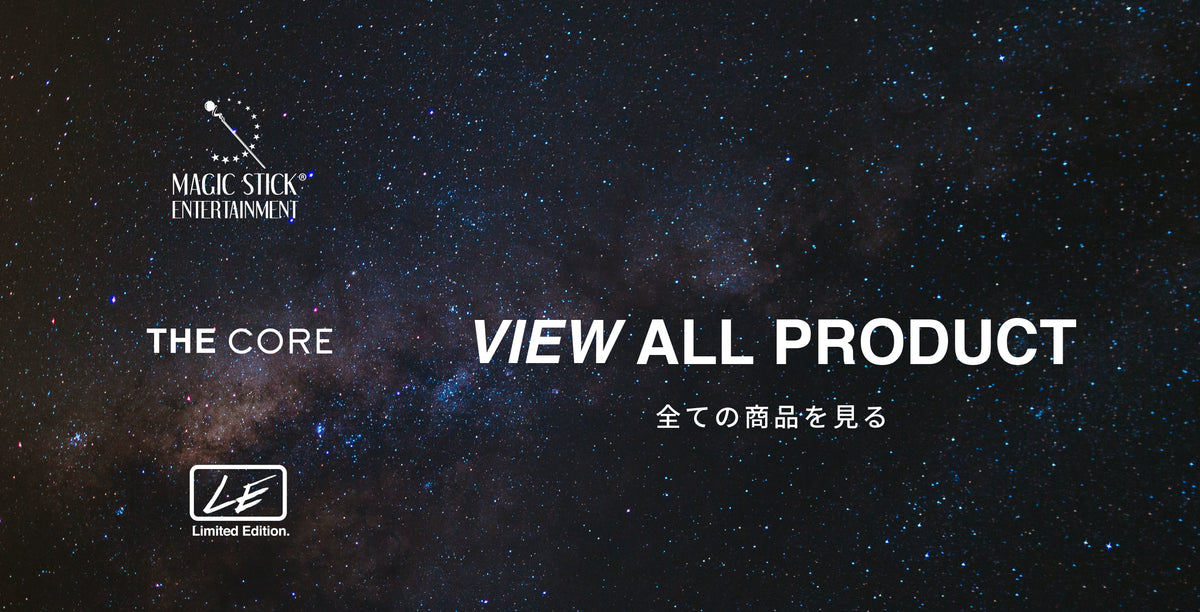 BRANDNEW – MAGIC STICK ENTERTAINMENT Official Store