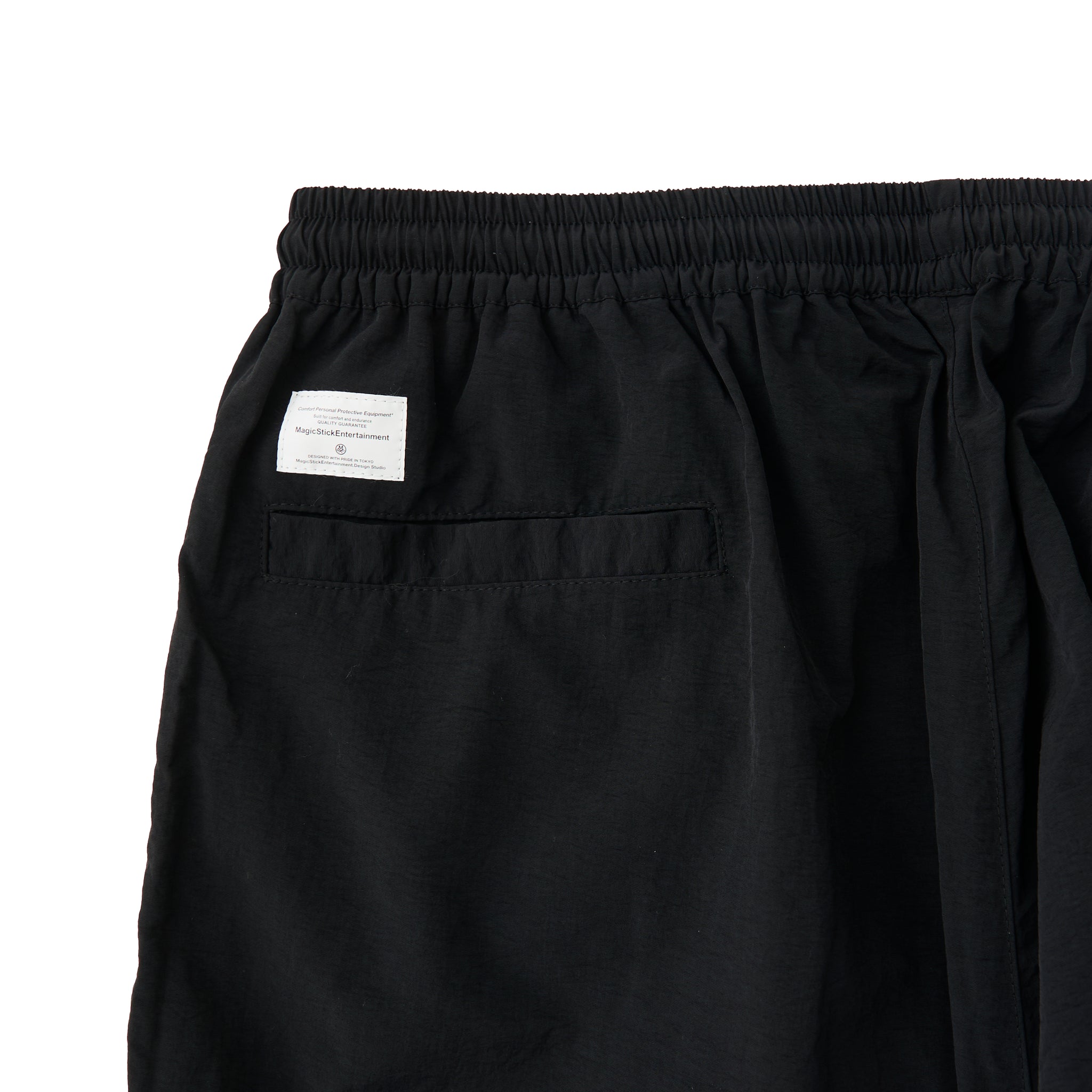 New Training Track Pants (BLACK) – MAGIC STICK ENTERTAINMENT